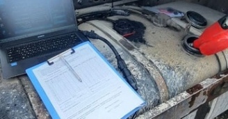 Фото Красивая республика — Абхазия №7